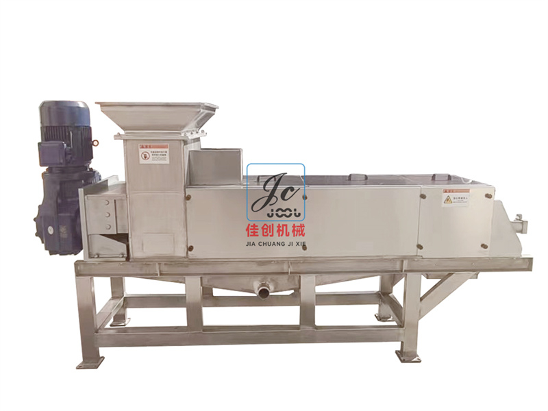 350變徑壓榨機(jī)