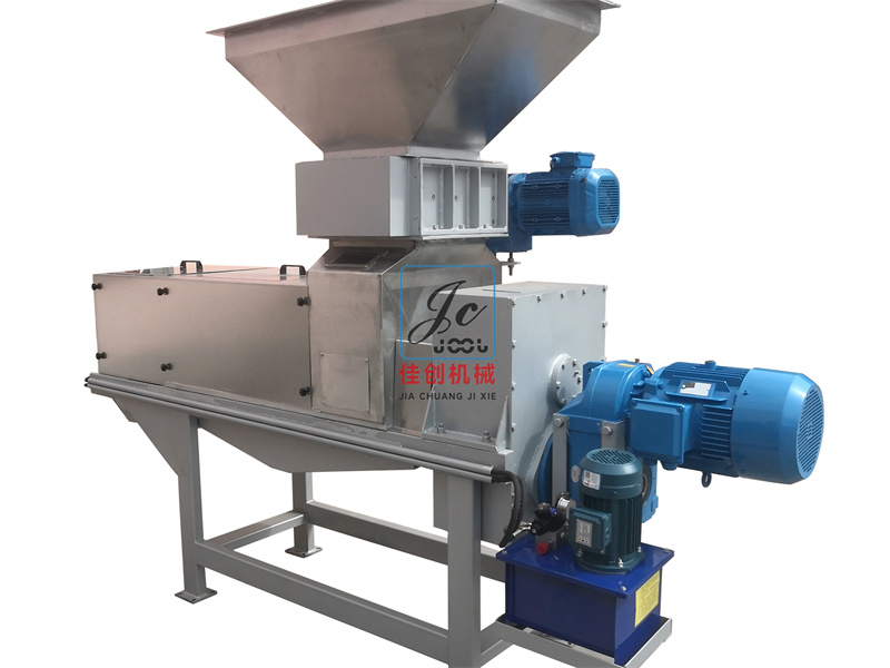 350破碎壓榨一體機