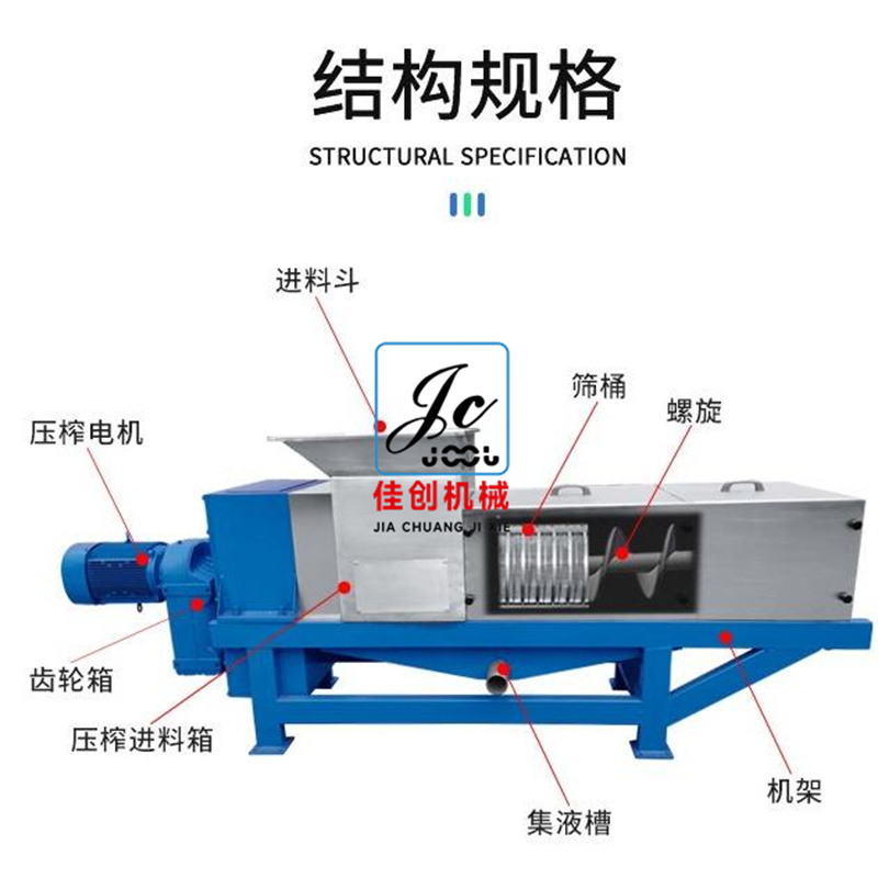 微信圖片_20220906152516.jpg 微信圖片_20220906152516.jpg