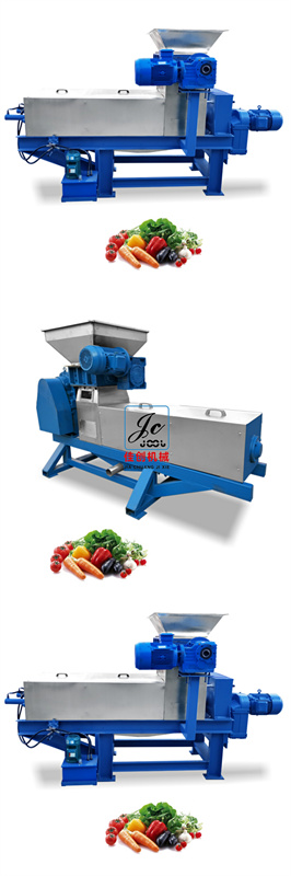 YZJ-260雙螺旋壓榨機 (130).jpg