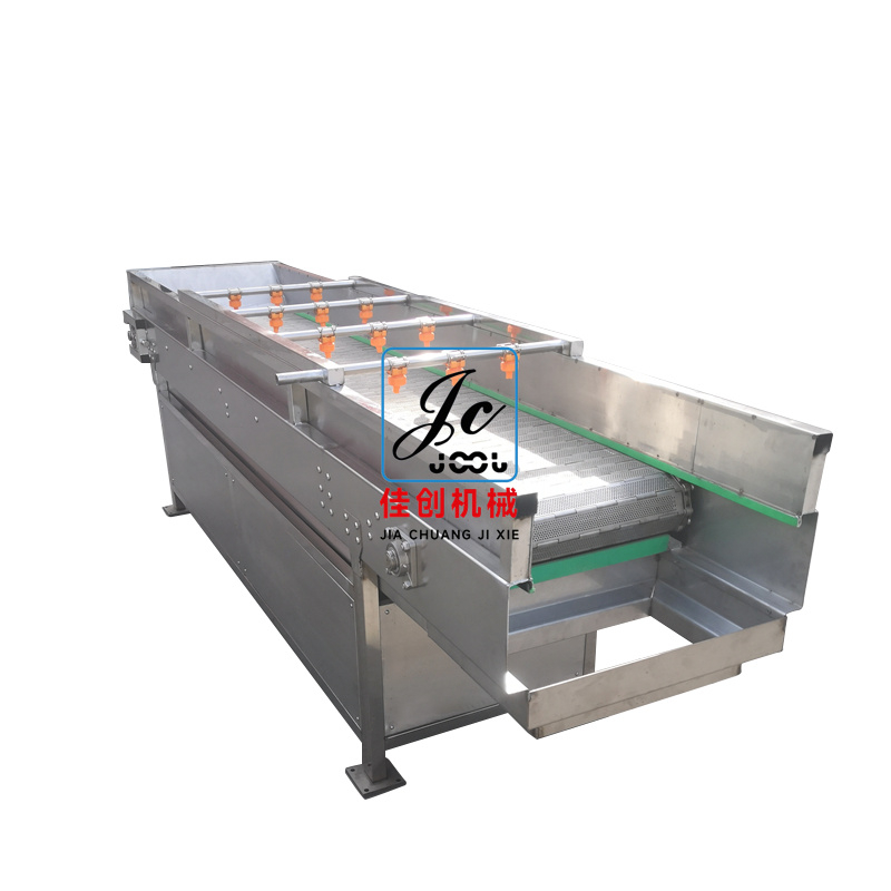 沖洗鏈板輸送機