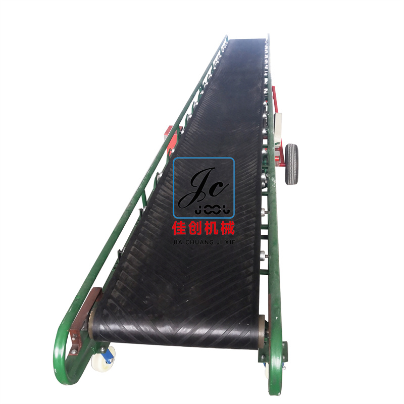 移動糧食皮帶機