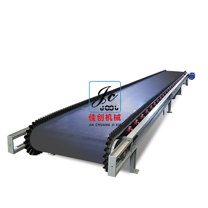 黑色裙邊帶輸送機