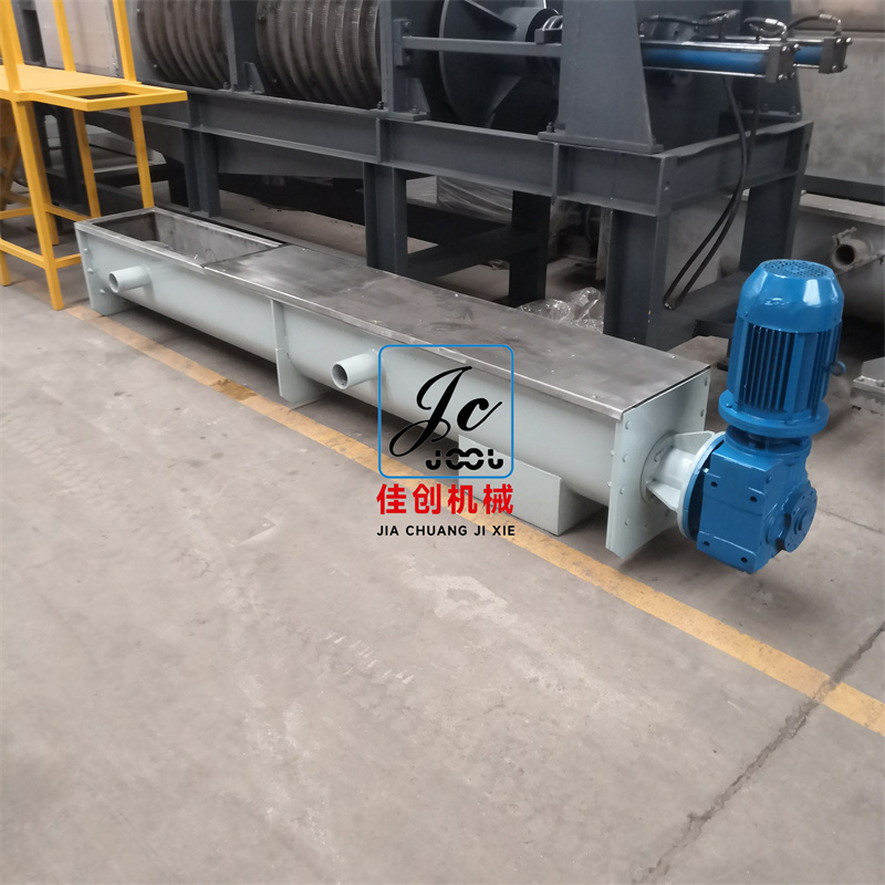 螺旋輸送機適用于輸送那種類型的物料？