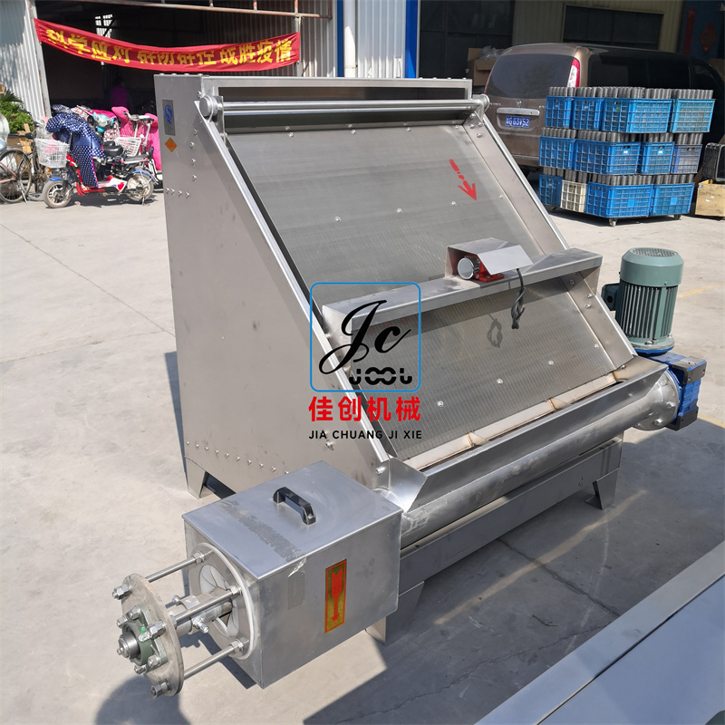 斜篩式固液分離機的應用場景