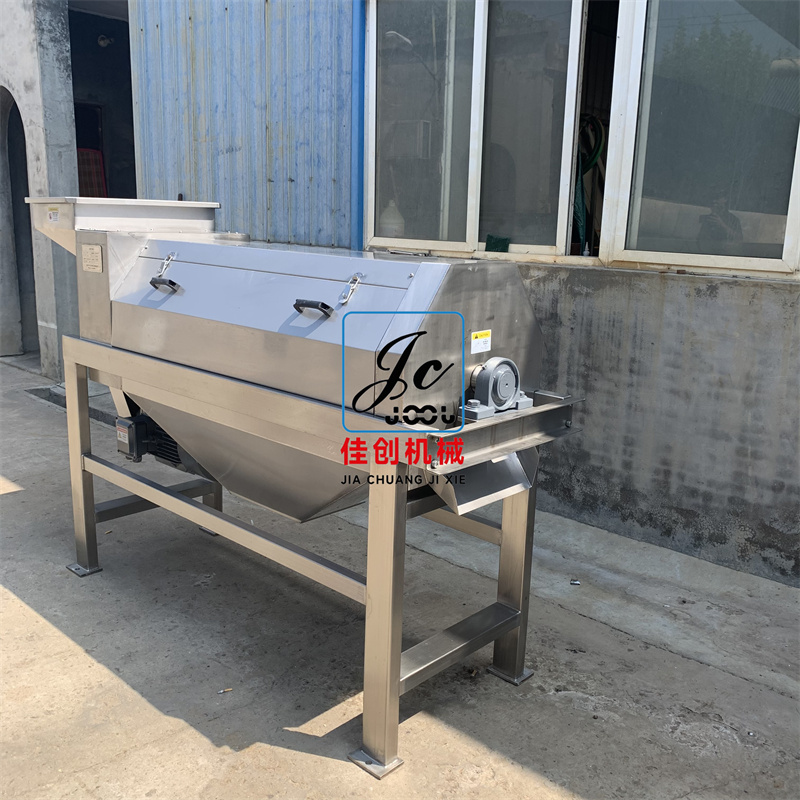 葡萄除梗破碎機(jī) (37).jpg