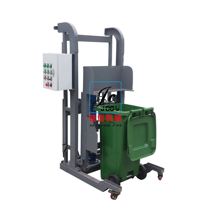 環衛垃圾桶提升機的工作原理和優勢