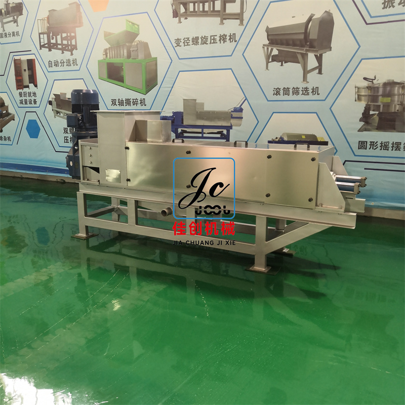 BYZJ-350型變徑壓榨機 (9).jpg BYZJ-350型變徑壓榨機 (9).jpg